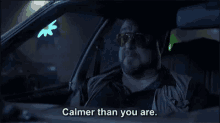 calmer-than-you-big-lebowski.gif