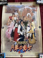 IMG_5153.jpeg