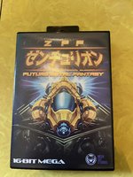 IMG_2675.jpeg