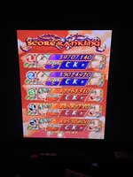 20250815_032039.JPG 20250815_032039.JPG