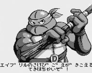 TMNTGB5.jpg
