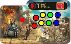 fightstickfinal.jpeg