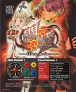 engmatrimeleecrop jpeg small.jpg engmatrimeleecrop jpeg small.jpg