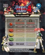 Slug 4 ENG MM JPEG thumbnail.jpg