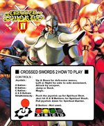 crossedswords2minimarquee.jpg crossedswords2minimarquee.jpg