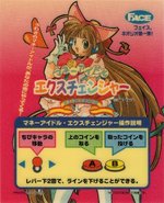 mperotatedthumb.jpg mperotatedthumb.jpg