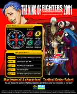 MARQUEE KING OF FIGHTERS 2001 MINI.png MARQUEE KING OF FIGHTERS 2001 MINI.png