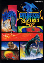 dragon-spirit-02639-01.jpg