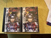 IMG_5539.jpeg