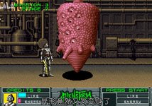 AlienStormPlumbus.jpg AlienStormPlumbus.jpg