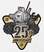 25th.jpg