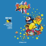 Zupapa v1 NGCD Rimage (Small logo).png
