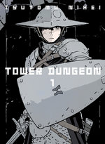Tower Dungeon.jpg