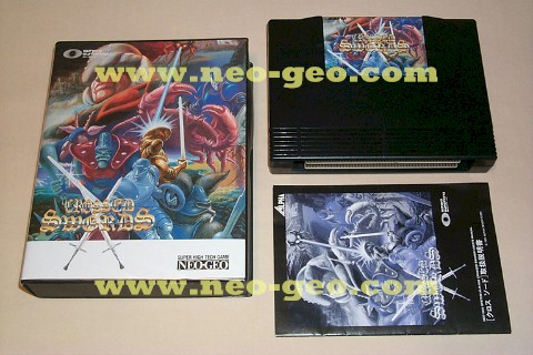 Crossed Swords II English MVS cartridge + art pack + shockbox with insert