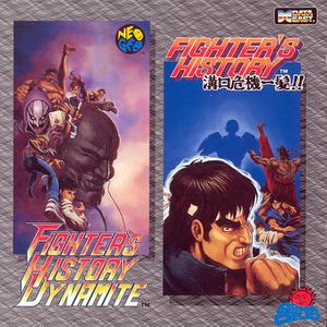 Fighters History Dynamite - Fighters History OST.jpg