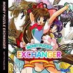 Money Puzzle Exchanger Cover.png