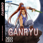 Ganryu Cover - (World) Cover.png