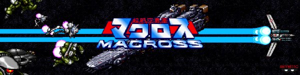 Macross Sprite Label.jpg