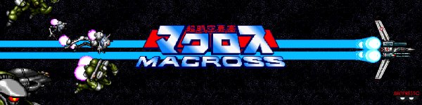 Macross Sprite Label 2.jpg