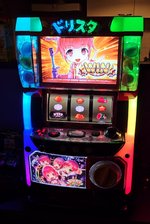 VideoCapture_20231028-104254.jpg