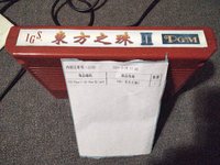 IMG_20240405_202003.jpg