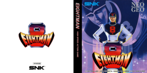 EIGHTMAN.png