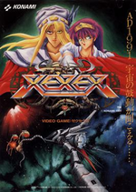 xe.png