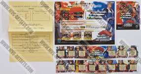 JP.jpg