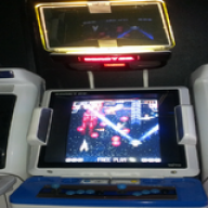 arcade game