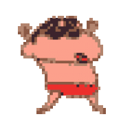 SHO