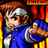 Singho