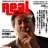 Lee_Rekka
