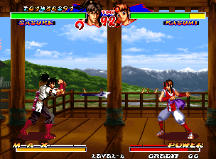 Screen shot of 'Ninja Master's Haou Ninpou-ko'