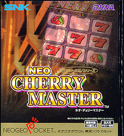 Box Cover