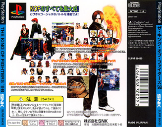 THE KING OF FIGHTERS 98 KOF The Best SNK PS1 Playstation For JP System 035  p1