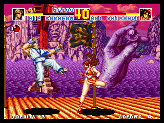 Fatal Fury Special Review