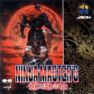 Ninja Master's OST CD Cover.jpg