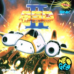 ASO II OST Cover.jpg