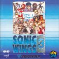 Thumbnail for version as of 03:30, 29 April 2021
