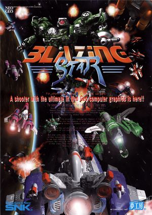 Blazing Star US Flyer.jpg