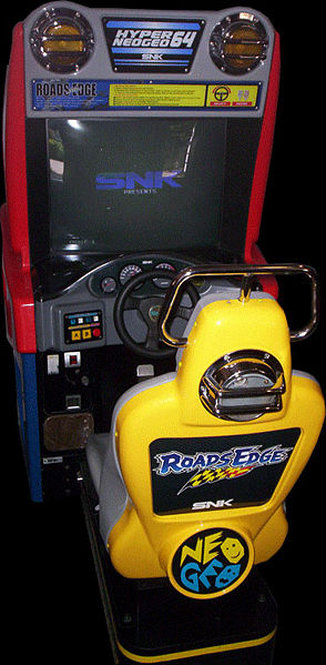 File:RE Cab.jpg