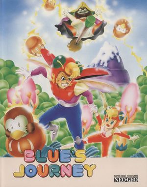 Blue's Journey US Flyer.jpg