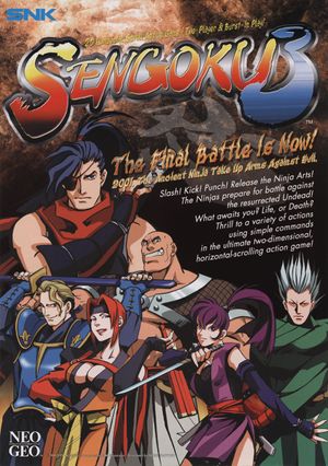 Sengoku 3 US Flyer Front.jpg