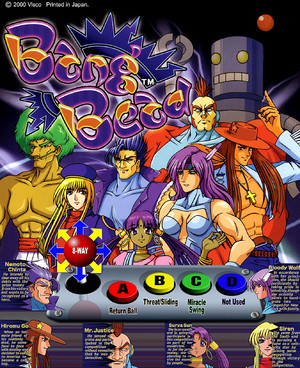 Bang Bead US Flyer.png