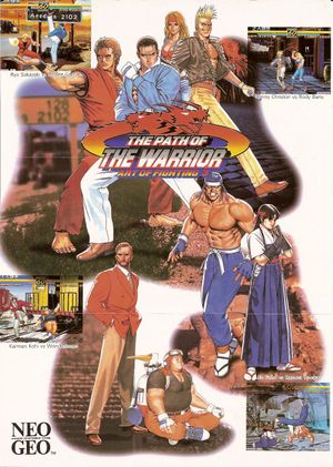 Art of Fighting 3 US Flyer.jpg