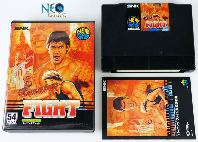 File:Burning Fight JPN Cart.jpg