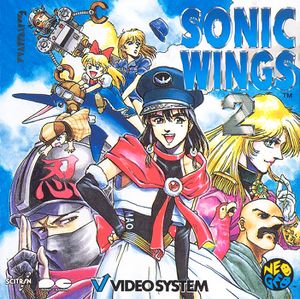 Sonic Wings 2 OST Front.jpg