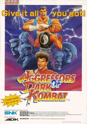 【楽ギフ_包装】 Aggressors of Dark Kombat / Tsukai Gan Gan Koshinkyoku - Neo-Geo ポップ、インスト
