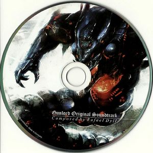 Gunlord OST CD.jpg