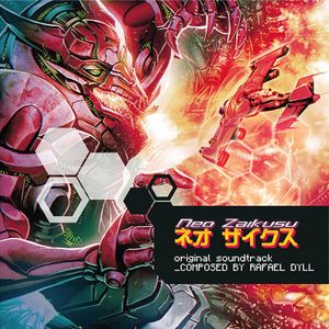 Neo XYX OST Cover.jpg